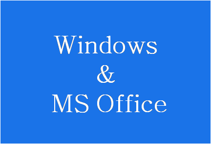 http://study.aisectonline.com/images/MSC IT Fundamentals of Computers and MS Office II.png
